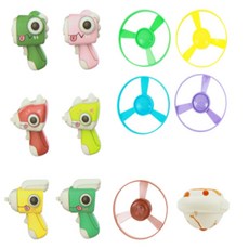 운아사랑 공룡 LED프로펠러 팽이 발사 장남감 불빛 장남감