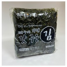 해담초 갓구운김 조미김 국내산 파래김 할머니가 구워주시던 그맛 1봉 30매 신세계식품, 1개