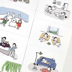 달페이퍼 일상다반사 13종 엽서 postcard 인테리어엽서, 상세페이지 참조, 9.오리배