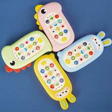 아기 세척가능 말랑 실리콘 전화기장난감 누르는 눌러보는, 토끼