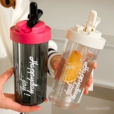 夏天水杯女生高顔值帶茶隔吸管杯夏日耐高溫泡茶杯子, 食品級耐高溫材質+羅蘭紫+600ml,吸管花茶杯（單個杯）, 1個