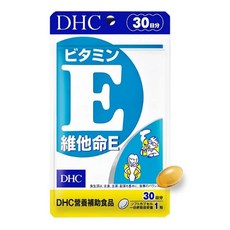 DHC 維他命E 30日份, 30個, 1份
