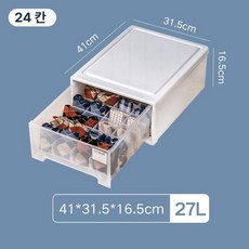 플라스틱 투명 서랍 옷장 수납장 수납함 정리함 다용도, 1개, 27L 41x31.5x16.5 24칸 양말
