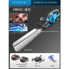 휴대용 소형 전동 잔디 깎는 기계 잡초 제거기 정리기 가정용 정원 관 U_무브러시 아이스 이중전원, 1개