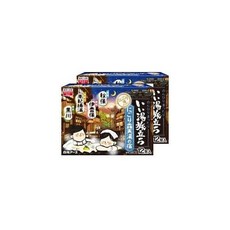 일본직배송 하쿠겐어스 이유 여행 탁한 노천탕 숙소 12포입 2개 세트 N, 일본직배송 하쿠겐어스 이유 여행 탁한 노천탕 숙소 12