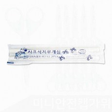 학생용 데스크탑 다용도 지우개 미술용 스케치 펜타입 리필 이레이저 2p