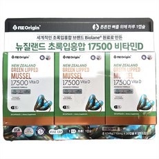 엔젯오리진 뉴질랜드 초록입홍합 90캡슐, 30정, 3박스