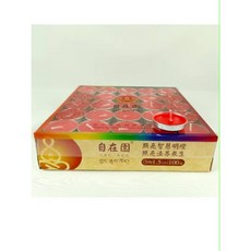 自在園 酥油燈 無煙 有殼 小蠟燭, 4H七彩