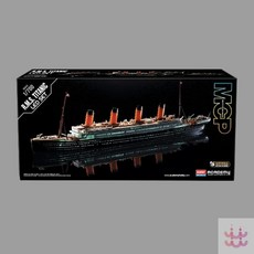 3보급창고 프라모델 타이타닉호 LED세트 1/700 MCP 조립모형