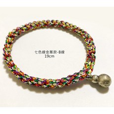 賴嬤嬤 七色線手環 藏銀小葫蘆編織手鍊