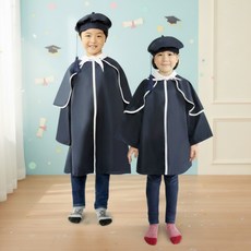 유아졸업가운 베레모 세트 네이비 대 중 사이즈 남녀공용 어린이집 유치원 졸업식 행사용 단체복
