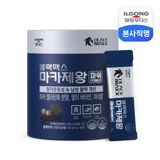 블랙맥스 마카제왕 파워 블랙마카, 30회분, 1개