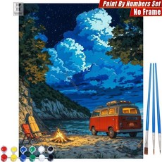 컬러풀 트리 디지털 유화 나무잎 산맥 거실 벽장식 선물, 2. S1134908