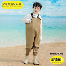 兒童連體防水褲 尼龍材質 超輕設計