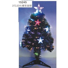 洋洋小品60CMLED光纖聖誕樹，中壢平鎮聖誕節裝飾，含LED燈光，節慶裝飾首選, 1個