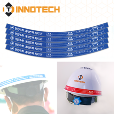 안전모 식별띠 반사띠 안전수칙 내가먼저 지키자 혈액형스티커 S134-8 10SET(50개입), 10세트, 청색