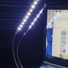 셀렉토리 USB LED 스탠드라이트 노트북usb조명, 10구