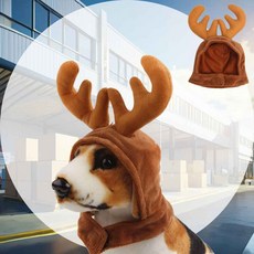 크리스마스 강아지 모자 강아지옷 애견모자 강아지소품 개모자 펫모자 애견인선물