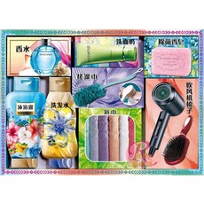 【RURU】紙紮沐浴用品套組 浴巾 沐浴露 洗面乳 附封條 往生用品, 1個