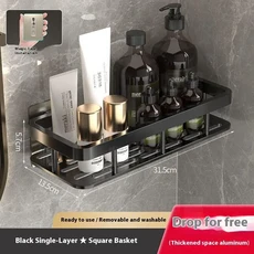 코너 선반 벽걸이 비누 홀더 욕실 정리대 펀치프리 삼각형 수납, 10 Black A 1pcs Alloy