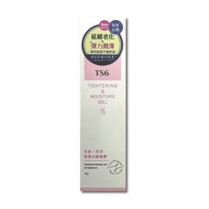 TS6 護一生緊彈水嫩凝膠 40g 專利益菌精華, 1件, 40ml