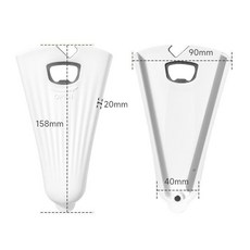 SP 多功能開瓶器 擰蓋器, 開瓶器, 1個