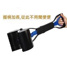 專利加長型優雅拾便器 寵物外出必備, 詳見包裝, 詳見包裝, 小/黃