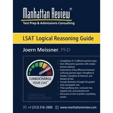 맨해튼 리뷰 LSAT 논리적 추론 가이드: 터보차저