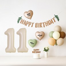 해피제이니 생일 파티 풍선 용품 세트 가랜드 숫자 생일상 (이름 레터링 포함), 1세트, 크림 숫자풍선 11
