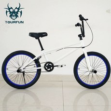 퓨어제이드스톤 BMX자전거 흰색과 입문용 퓨어제이드스톤 묘기용 경량 홀로그램 한강 바이크 스턴트, 화이트 블루, 1개, 1cm