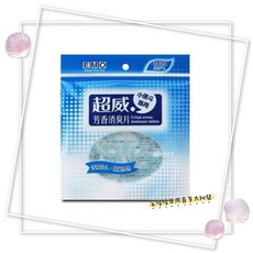 佐爾 超威 小便斗專用 芳香消臭片 香味持久‧阻絕異味, 1個, 小便斗專用芳香消臭片
