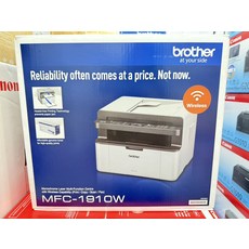 Brother MFC-1910W 無線黑白雷射多功能事務機 防卡紙技術 高品質列印