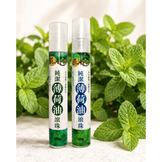 純潔薄荷油 噴霧, 1個, 10ml