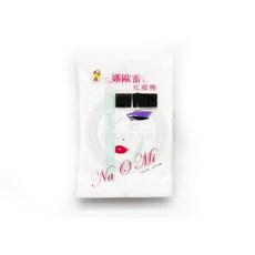 娜歐蜜化妝棉, 1個