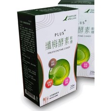 特洛伊生活家 輕暢纖梅酵素軟糖 20顆裝, 1個