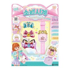 위시캣 소원시계 완구, 혼합색상, 1개