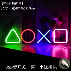 물고기 네온 사인 장식 초밥 조명 벽 횟집 스시 생선, C. 후면 패널 PS4 컨트롤러 심볼, A. USB  스위치 플러그 및 드라이버 클립