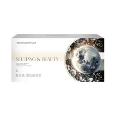 BEAUTIFUL CONTRACT 美神契約 專夜級潤皙睡美飲, 1個, 7份