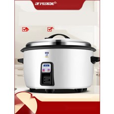 업소용 전기밥솥 대용량 식당용 구내식당 취반기, 11. 10L 플래그십 (찜기)