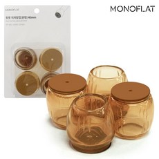 원형 가구 다리 발캡 40 방지 소음 긁힘 의자 식탁 4P 커버, 1개