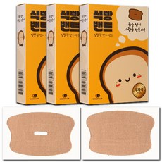 스누즈랩 입벌림 방지 밴드 수면 입막음 테이프 (식빵밴드), 3박스