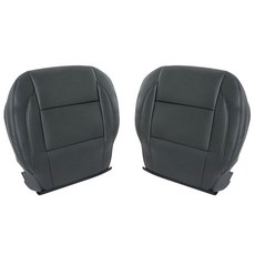 SecosAutoparts 운전석 및 조수석 사이드 하단 교체 가죽 시트 커버 블랙 인피니티 QX56 2004 2005 2006 2007 2008 2009 2010과 호환, Black