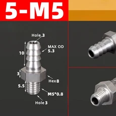 M3 M4 M5 M6 M8 M10 M12 미터법 남성 3 4 5 6 8 12mm 호스 바브 니플 304 스테인레스 스틸 파이프 피팅 공, 14 5xM5