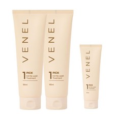 (세트기획) 브넬 디디 노워시 트리트먼트 180ml 2개 + 여행용 미니 1개
