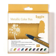 DFMEI 彩色金屬色馬克筆金屬水性記號筆彩繪塗鴉, 1個, 10色彩盒裝:如圖