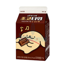빙그레 초코타임 초코우유, 200ml