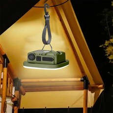 밀셀코 캠핑랜턴 휴대용조명