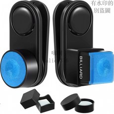 台灣出貨 粉筆夾台球粉筆夾粉筆夾強磁靜音粉筆夾正品強磁台球橡皮套磁吸, 1個