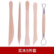 대바늘 바늘 줄 파우치 통 코 뜨개 케이스 부자재 재료 부속품, 원목 5종 세트