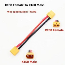 실리콘 와이어 플러그 여성남성 어댑터 커넥터, 3. XT60 F to XT60 M, 1개